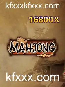 Explorando o Fascinante Mundo do Mahjong: História, Regras e Relevância Atual