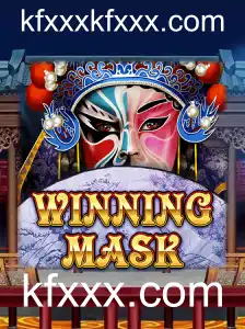 WinningMask: Defina Suas Estratégias e Vença no Jogo de Máscaras