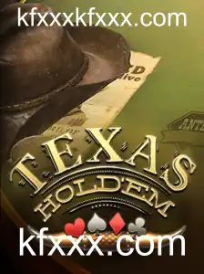 Entendendo o Texas Holdem: Tudo Sobre o Popular Jogo de Poker